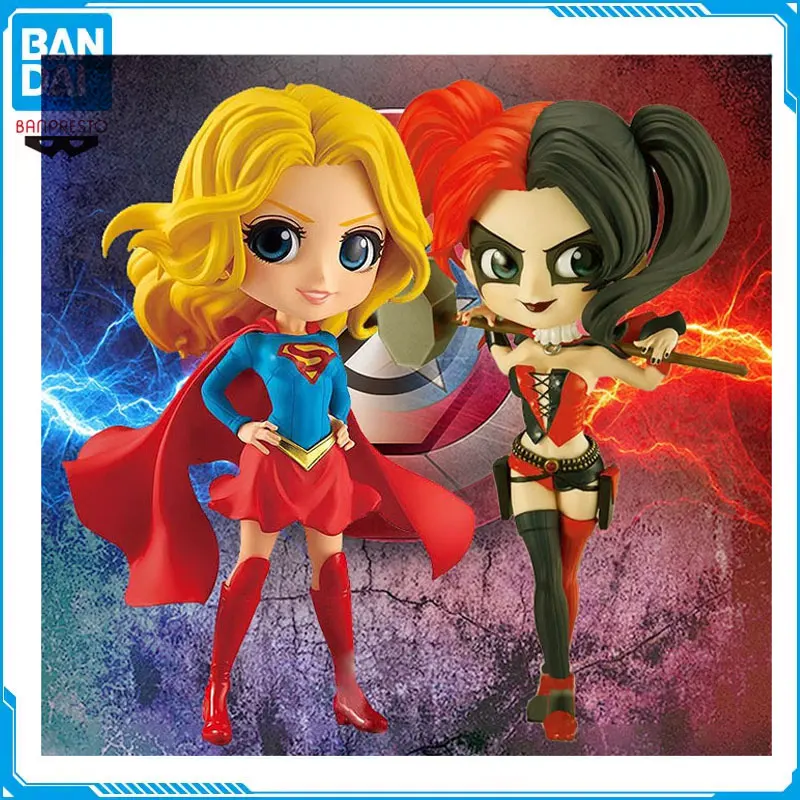 Collectable Model Children's Gifts