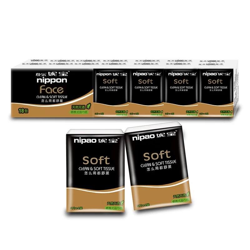 Nipao 4-слойные карманные пакеты салфетки для лица ультра-мягкие 18 дорожных