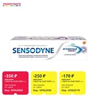 Зубная паста Sensodyne с фтором Мгновенный эффект