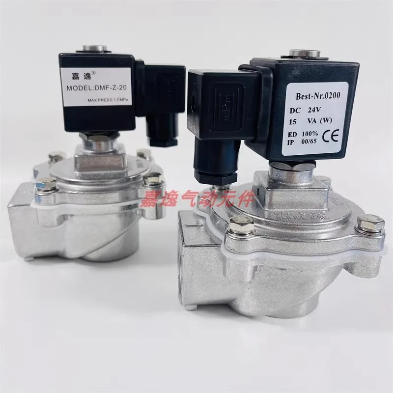 Лучший пылесборник Nr0200 с прямым углом импульсный клапан DMF-Z-20 6 минут 1 дюйм