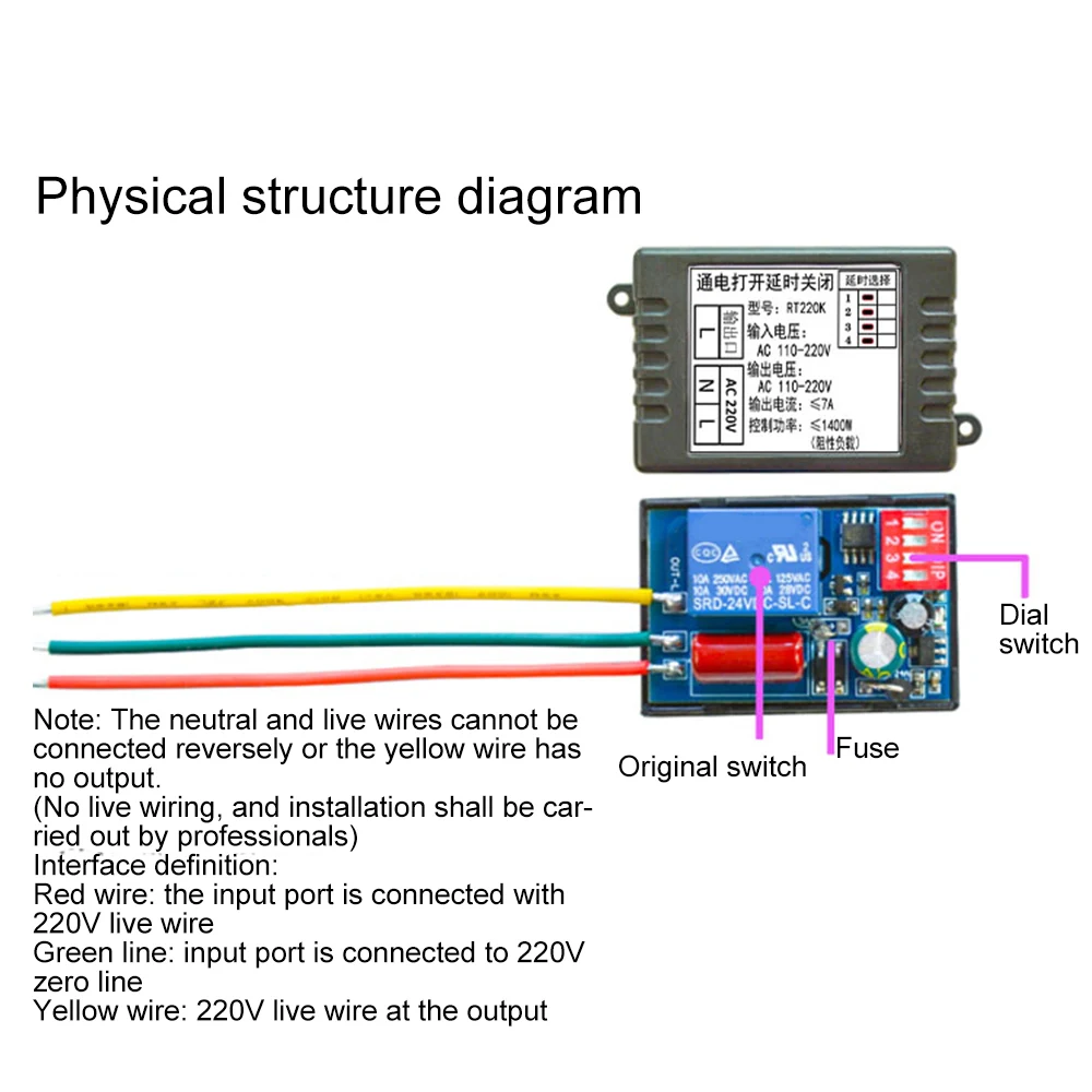 

Реле задержки Aideepen Timer Delay Controller 180мин
