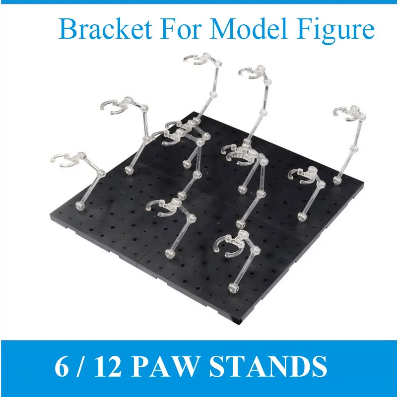 1PCS Multiple Paw Action Figure Base Dolls Holder Suitable Display Stands Bracket Modle Rabot Animation Toy Assembly DIY De Luz