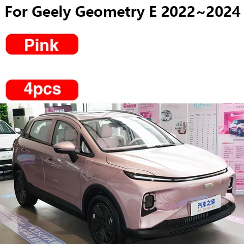 Брызговики для автомобиля Geely Геометрия E 2022 ~ 2024, защита от грязи, брызговики, переднее колесо, брызговики, защита