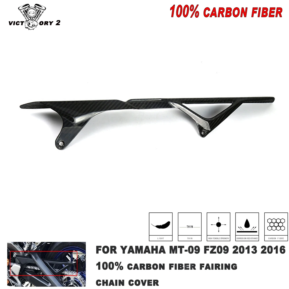 

Motorcycle Accessories Carbon Fiber Fairing Modified Chain Guard for Yamaha MT-09 MT09 FZ09 2013 2014 2015 2016