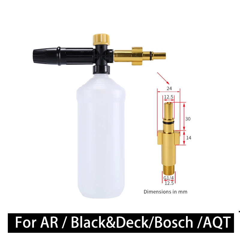 Foam Generator Snow Foam Lance Soap Gun Foam Nozzle for AR /Bosch/AQT Car Cleaning Accessories High Pressure Car Washer