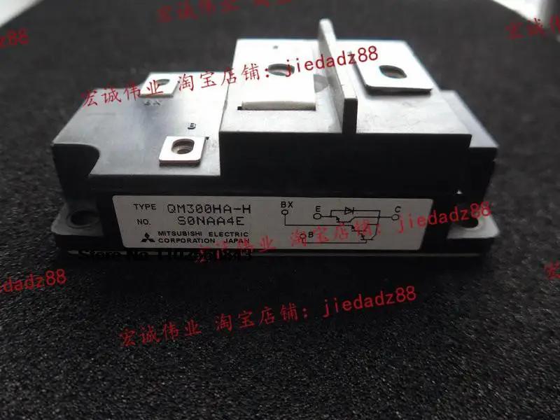 

QM300HA-H IGBT power module