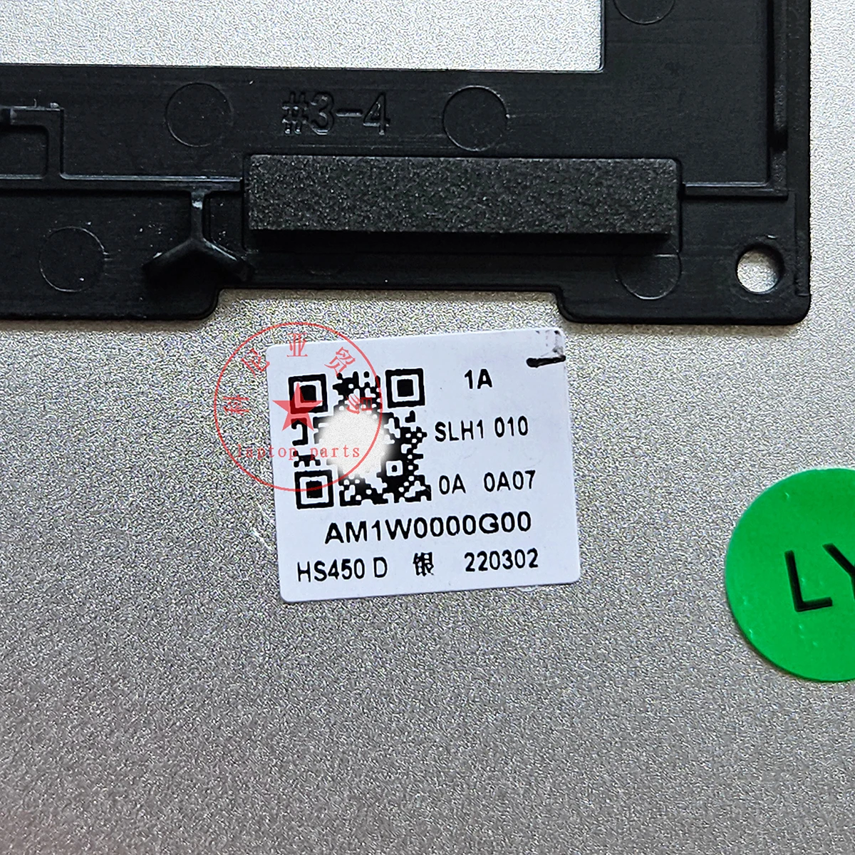 Новая Оригинальная нижняя базовая Крышка для ноутбука Lenovo Yoga 14s Slim 7 Xiaoxin Pro 14 2021