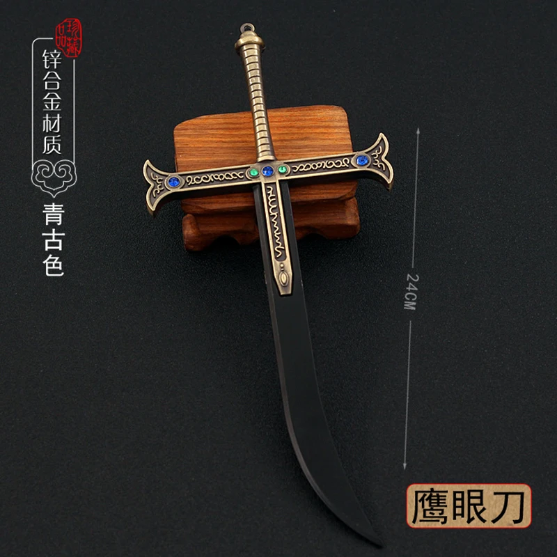 

24cm Night Dracule Mihawk OP One Metal Blade Black Sword Piece Weapon Model Anime Peripherals Toy for Boy Kid 1/6 Doll Equipment