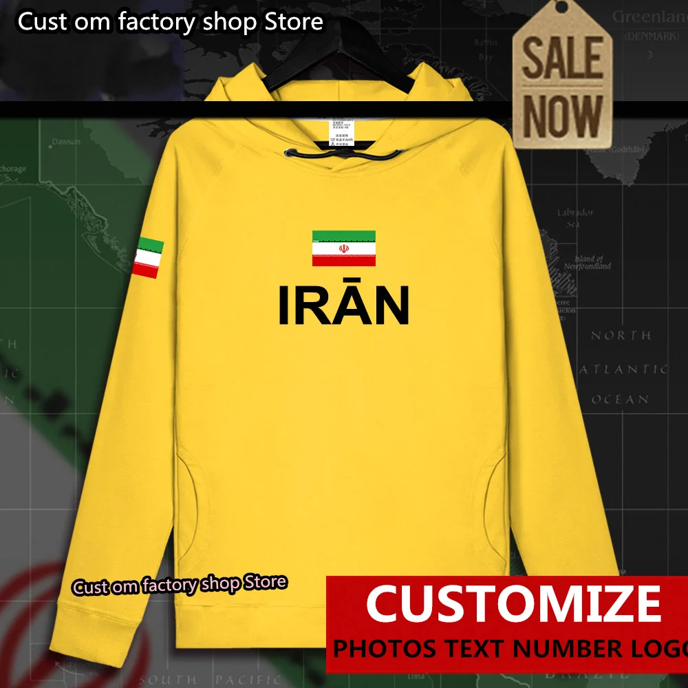 Мужская тонкая толстовка с капюшоном свитшот надписью хирургическая республика