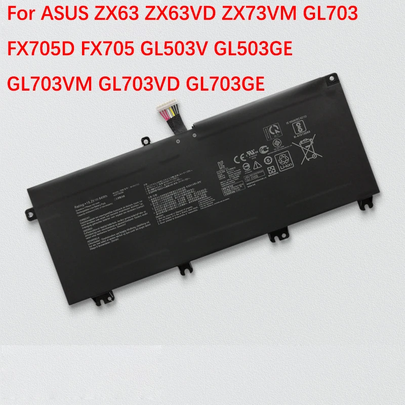 B41N1711 Аккумулятор для ноутбука ASUS ZX63 ZX63VD ZX73VM GL703 FX705D FX705 GL503V GL503VD-DB71 GL503GE GL703VM GL703VD GL703GE