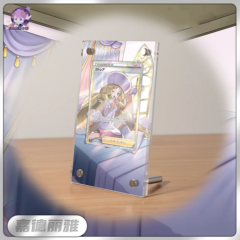 Японская версия Pokemon PTCG, Расширительная картина Caitlin, акриловая стойка дисплея, карты в комплект не входят