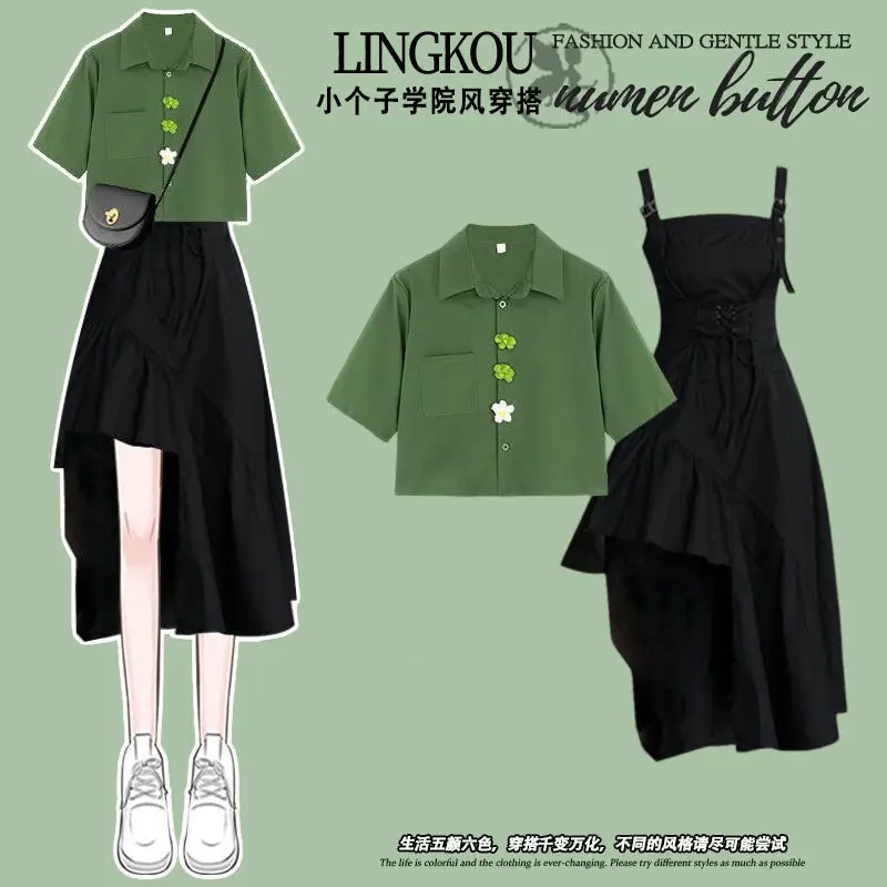 

Summer Suit Women's 2023 New Short-sleeved Tops Shirt Women's Elegant Sling Dress Two-piece Suit