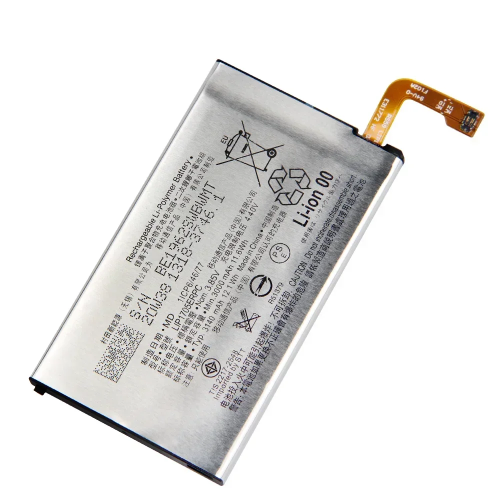 Производство 2024 Сменный аккумулятор LIP1705ERPC для SONY Xperia 5 аккумуляторные батареи