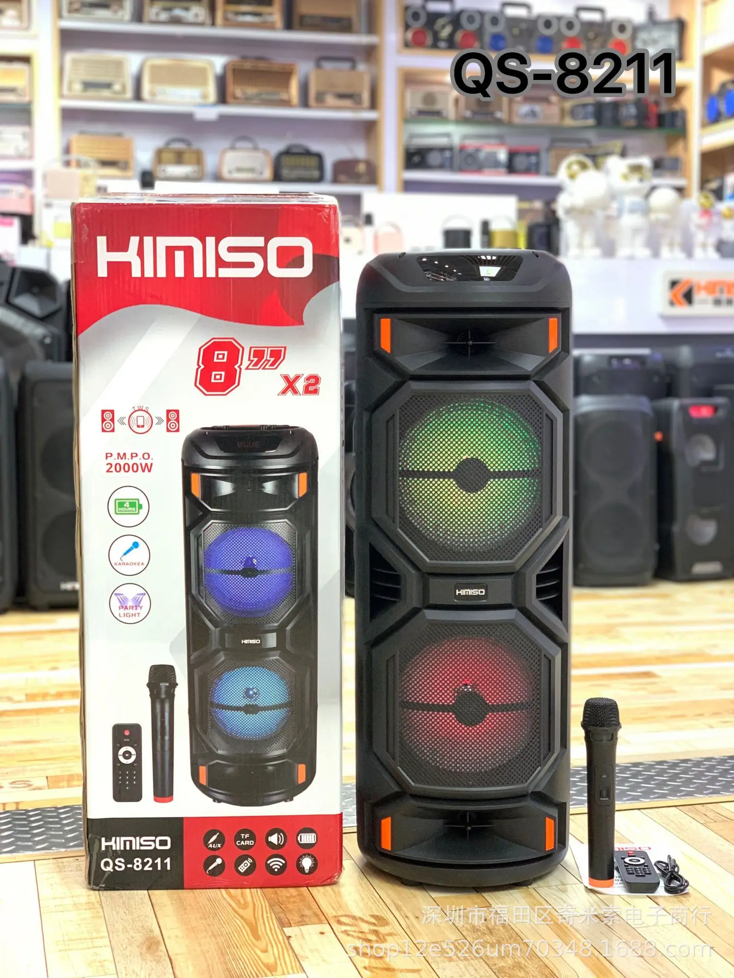 

Двойные 8-дюймовые Bluetooth-колонки, портативные наружные колонки для караоке на колесиках, магнитола, аудиодинамики 360, стерео сабвуфер, колонка с микрофоном