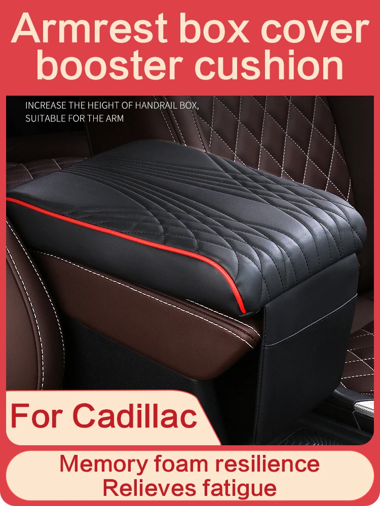 

Suitable for Cadillac central armrest box booster cushion CT4 CT5 ATS CT6 XTS SRX ELR EXT Padded Elbow Support Pad Sleeve