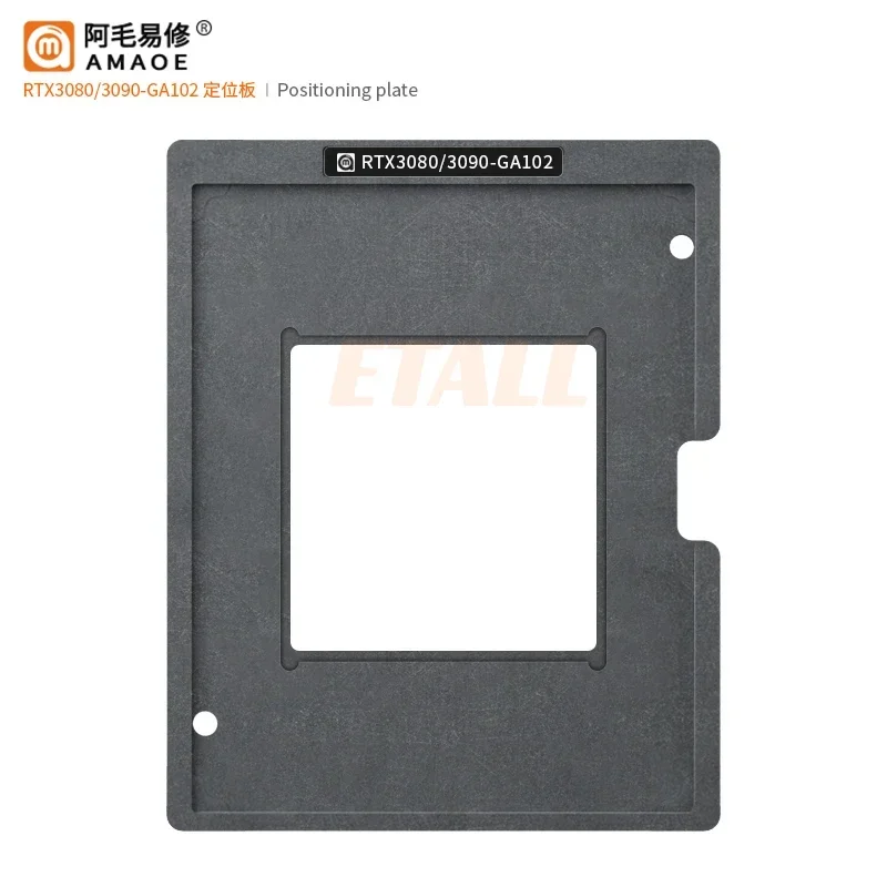 Фото Оловянная платформа Amaoe Трафарет для реболлинга BGA RTX3080 3080Ti RTX3090 GA102-200-KD-A1 GA102-300-A1 GA102-875-A1 GA102-100-A1 №2