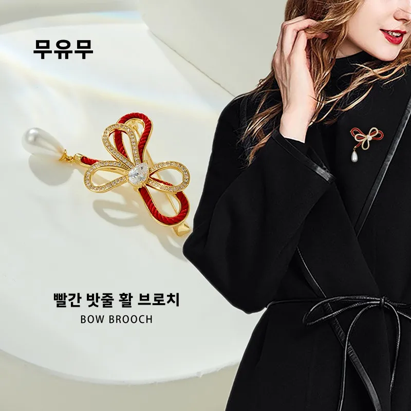 New Year Good Luck Red Rope Series Bow Brooch Original Design High-Grade Micro Inlaid Zircon Corsage Pin |