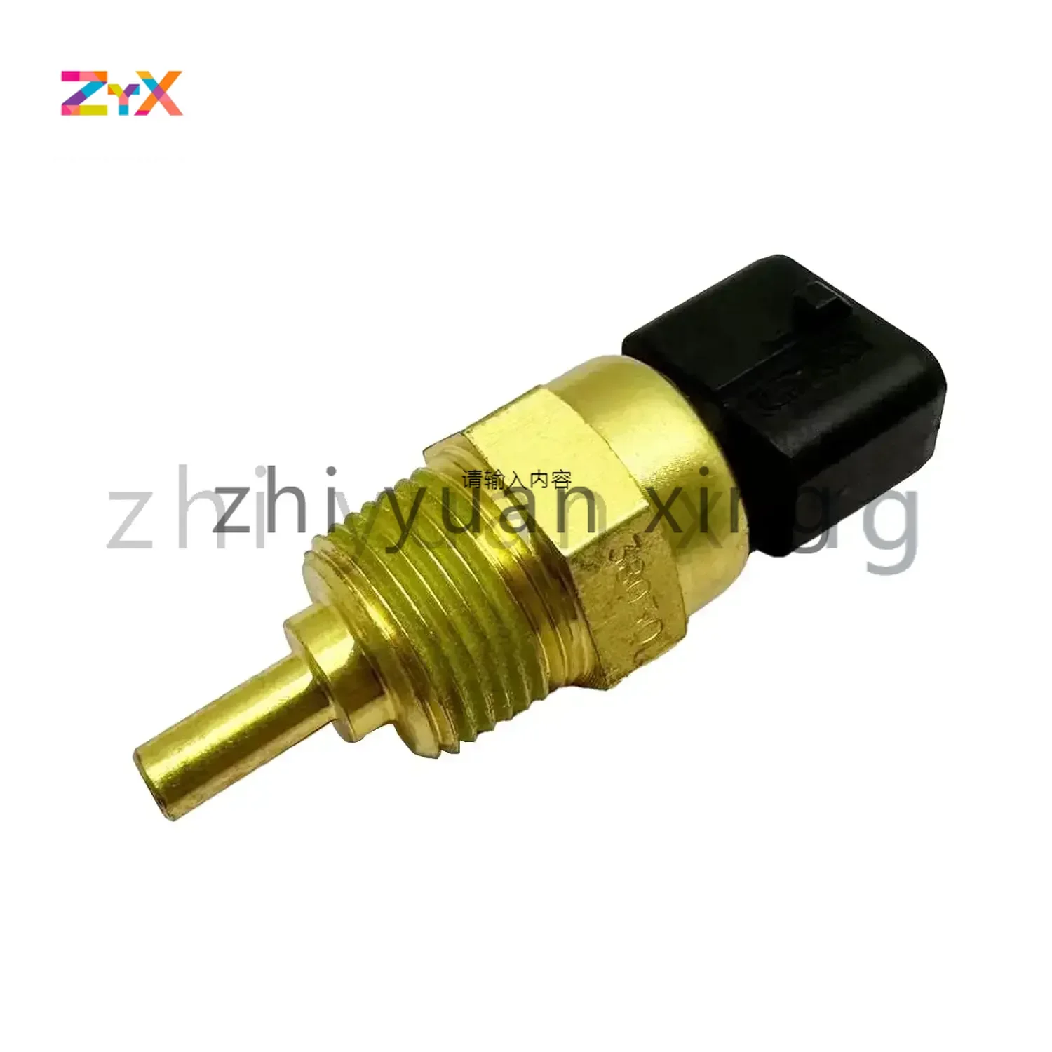 Датчик температуры охлаждающей жидкости для 00-15 Hyundai-Kia Accent 39220-38030