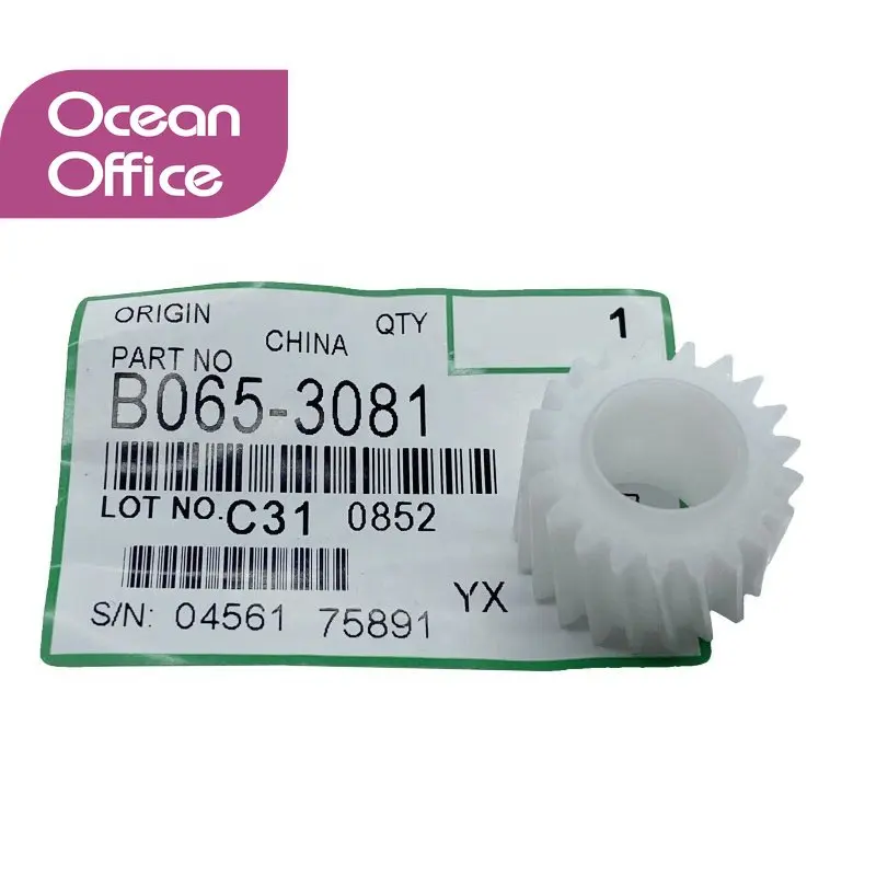 

1pcs B065-3081 B0653081 Developer Gear For Ricoh Aficio MP1075 MP1060 MP2075 MP2060 MP2051 MP7500