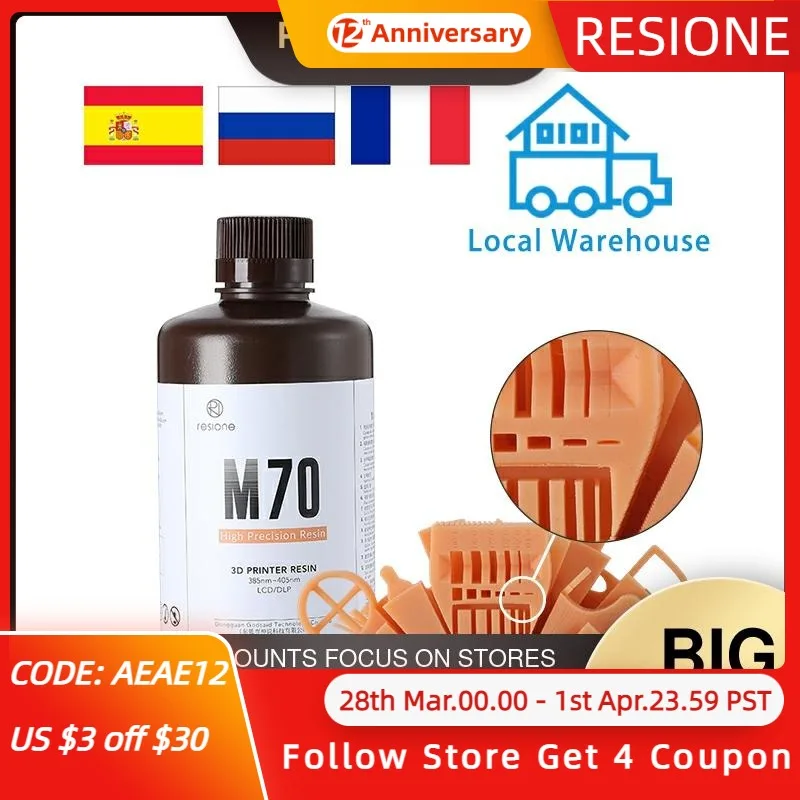 

Resione M70 четкие детали маленький запах 3d принтер смола для Elegoo Anycubic Смола 3d принтер SLA DLP LCD 405nm UV