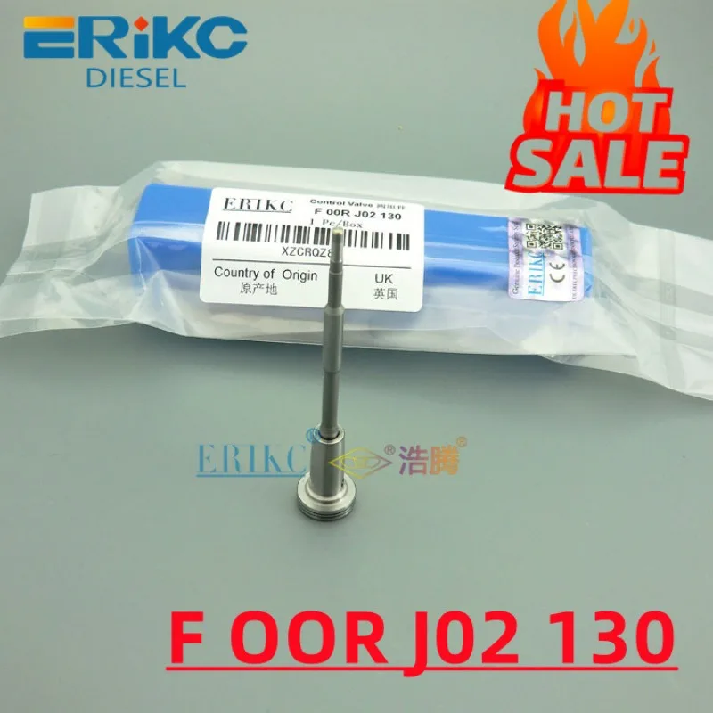 Дизельный клапан F00RJ02130 F OOR J02 130 для CUMMINS FORD 0 445 120 212 0445120212 5255184 BG9X9K526BA 2R 0198133 4898271 2860957