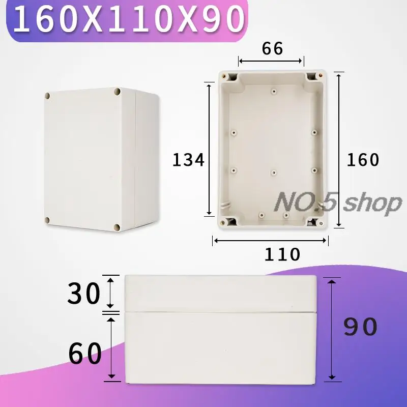 160x110x90mm 160x110x90mm