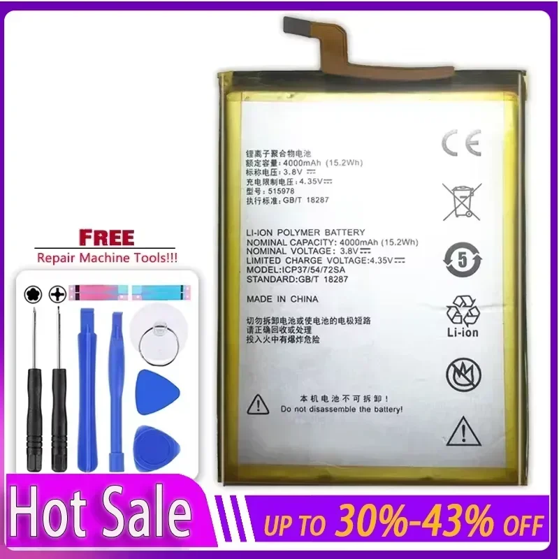 Аккумулятор для смартфона E169- 515978 Для ZTE Q519T Blade X3 D2 A452 4000 мАч