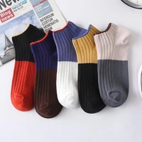 5 pairs men cotton short socks absorb sweat fashion breathable casual sports basketball running male street style ankle socks