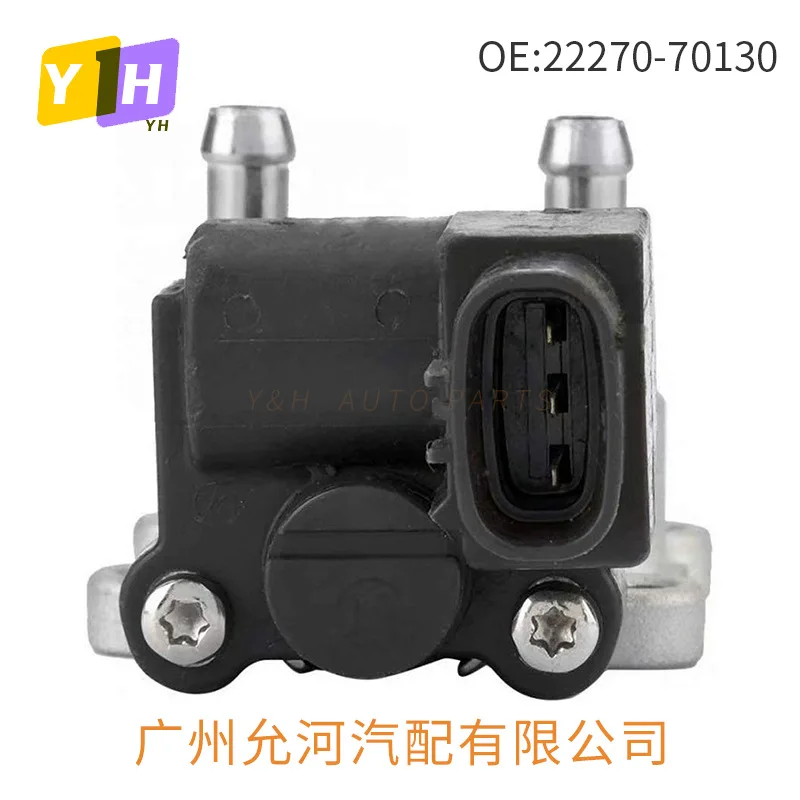 Фото 22270-70130 Подходит для двигателя холостого хода Weichi Xiali Weizhi Weichi Weile для Geely Meiri 8A №2