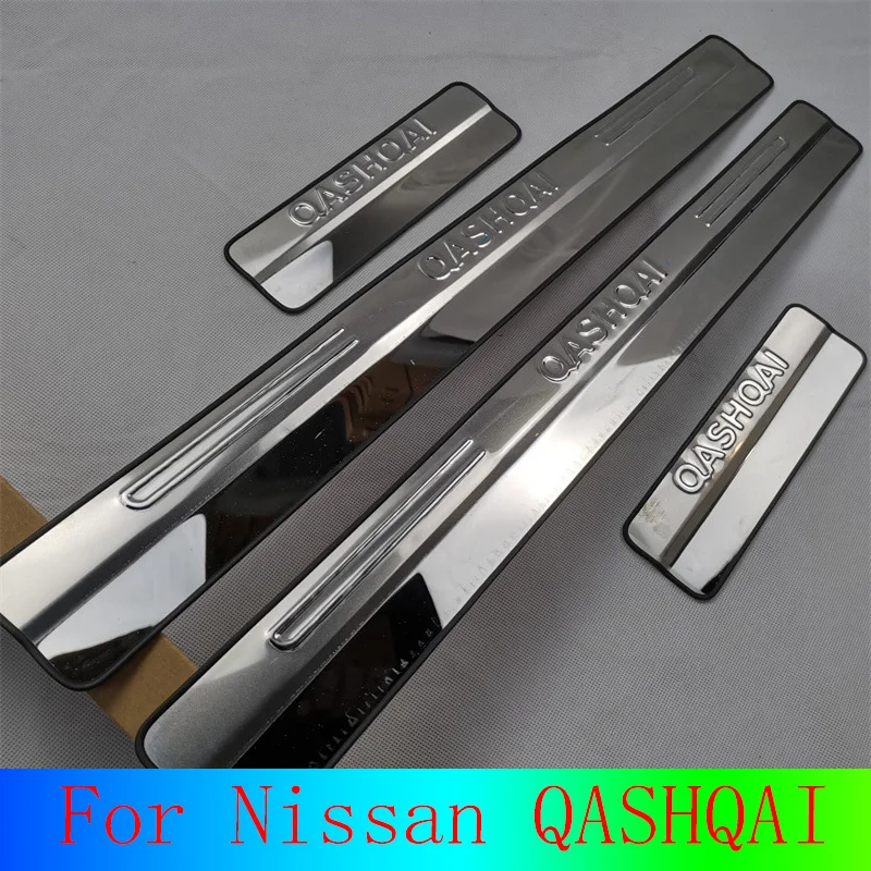 

For Nissan QASHQAI 2008-2021 Step for Car Door Sill Scuff Plate Side Steps Accessories Quality Stainless Steel Chromium Styling