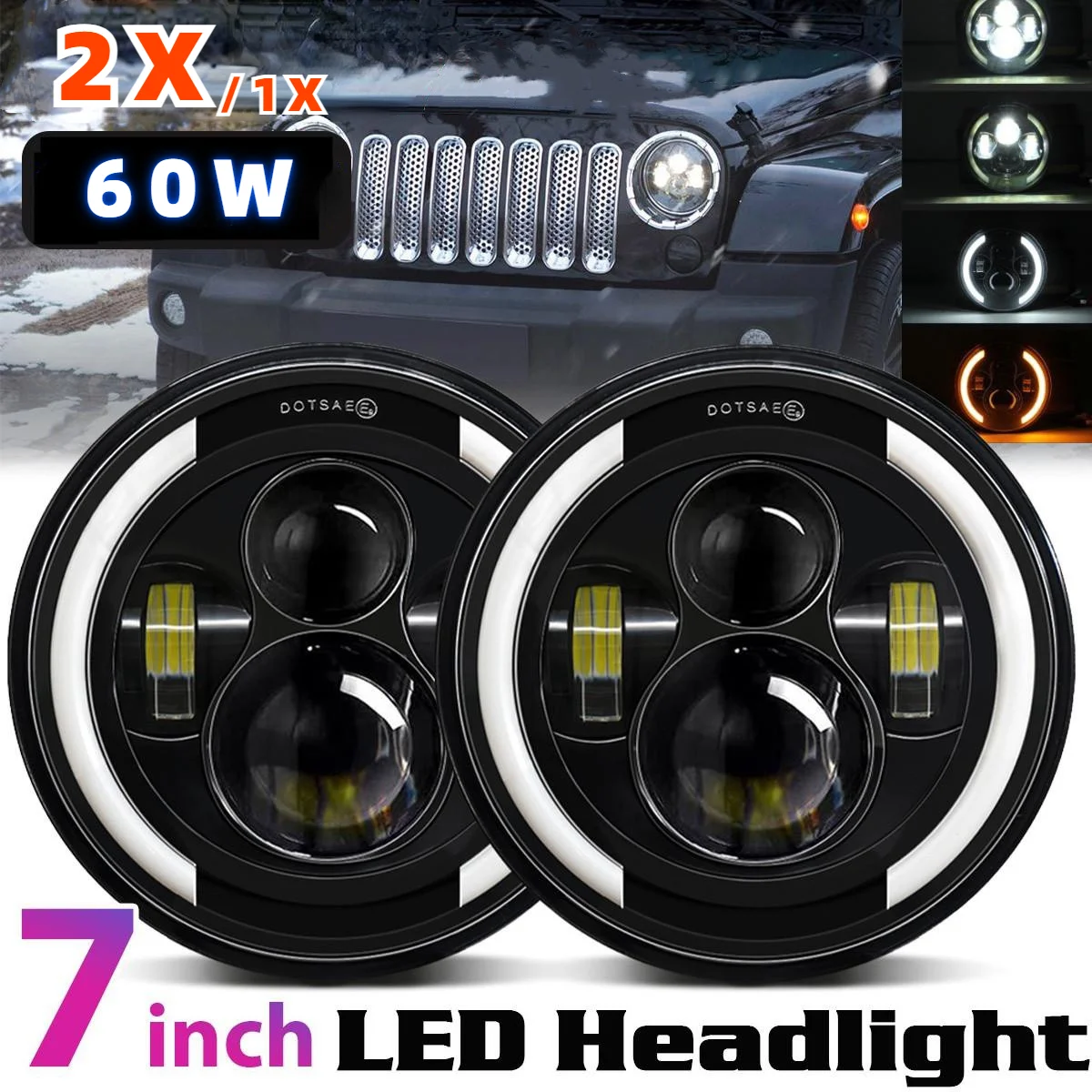 Фары головного света дальнего и ближнего 7 дюймов 60 Вт 2/1 шт.