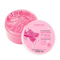pink aloe vera gel 300g moisturizing moisturizing skin repair refreshing aloe vera gel soft skin brightening skin tone universal