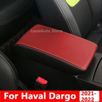 for great wall haval dargo 2021 2022 central armrest box protective leather cover interior decorative leather pad accessories