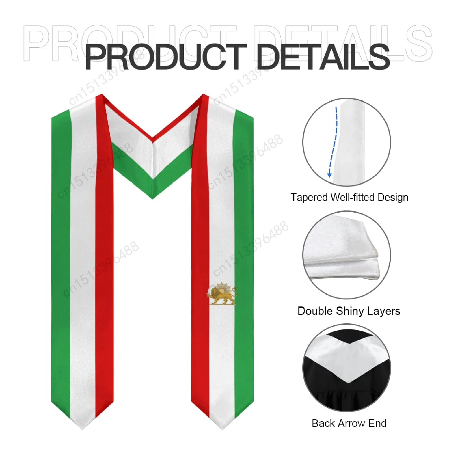 Флаг Ирана 2025 года Солнце Лев 1979-1980 гг. выпускной палантин шаль пояс чести для