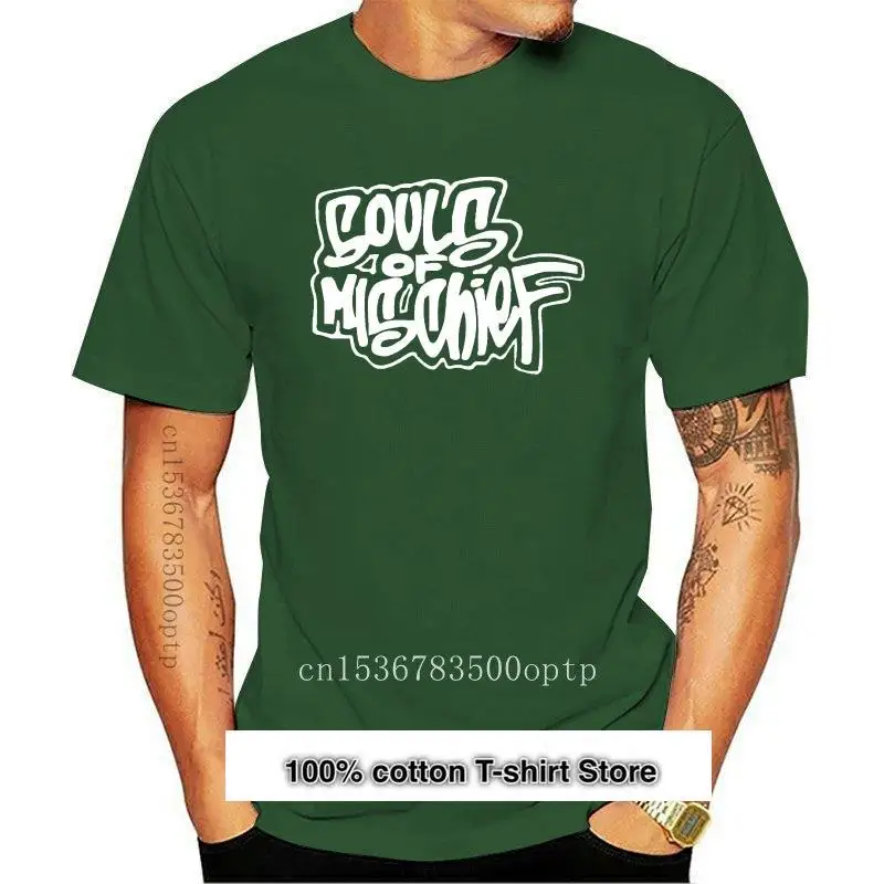 

Camiseta para niños y adultos New Souls of mischief naughty nature Tribe called quest gangstarr