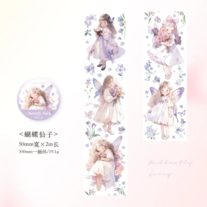 

Декоративные клейкие ленты Alideco "Волшебник сердца"