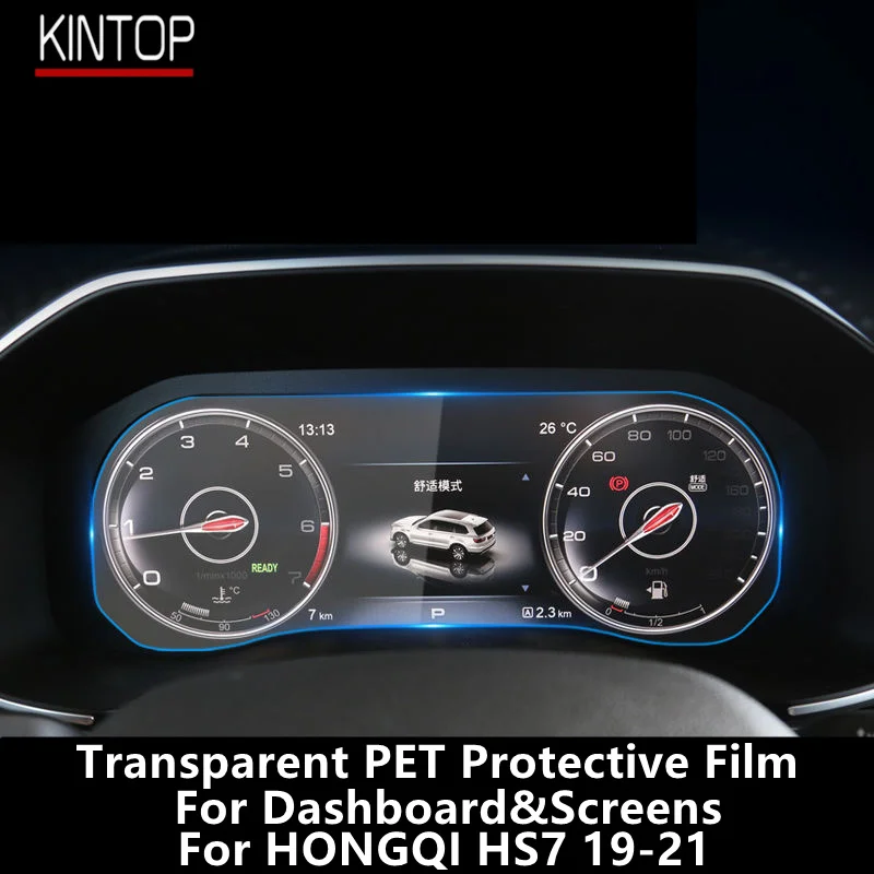 

For HONGQI HS7 19-21 Dashboard&Screens Transparent PET Protective Film Anti-scratch Repair Film Accessories Refit