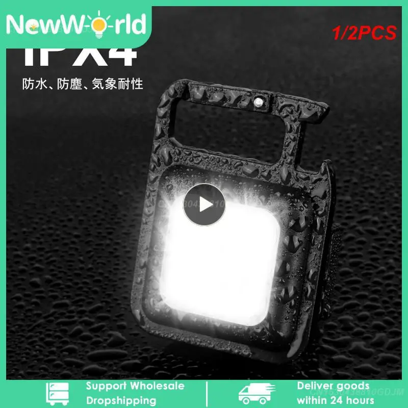 

1/2PCS Rechargeable Floodlight Keychain Flashlight Camping Easy To Carry Powerful Lantern Wide Range of Lighting Portable Lights