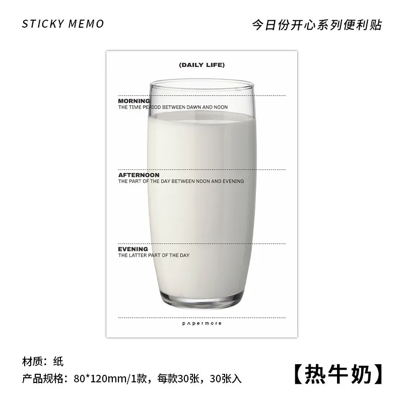 

Липкие заметки Gimue в форме тостов