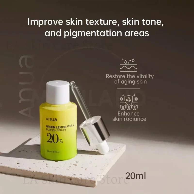 Anua Green Lemon Vita C отбеливающая сыворотка от пятен антиоксидантная эссенция для лица