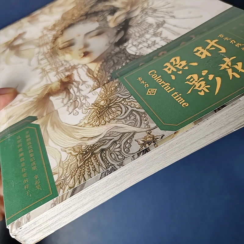 Фото Книжка-раскраска Большие рисунки Антистресс Цветной карандаш Книга для рисования Цветочная тень Книга для рисования линий №1