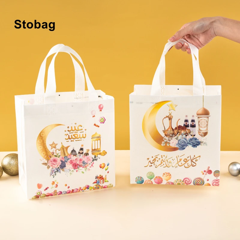 

StoBag 12/24/30pcs New Eid Mubarak Non-woven Fabric Tote Bag Candy Cake Cookies Gift Package Festival Holiday Happy Party Favors