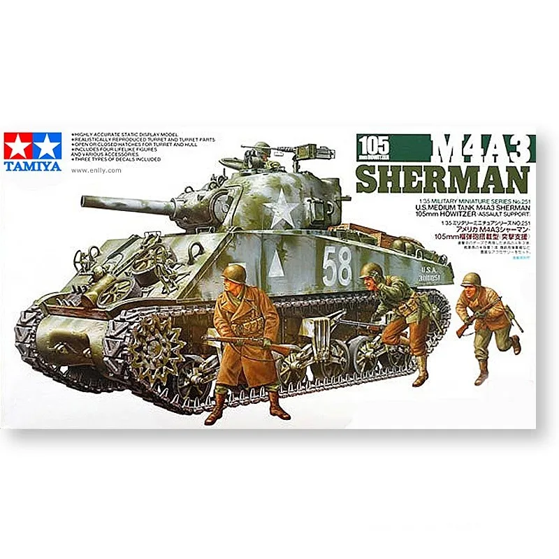 Tamiya 35251 static assembled model toy 1/35 scale For US M4A3 (105mm) Sherman medium tank with soldiers model kit