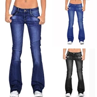 2022 fashion trend low waist skinny ladies flared denim trousers womens jeans womens clothing