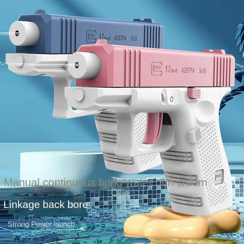 

Mini Manual Water Gun Glock Summer Swimming Water Play Toys Kids Toy Water Gun Continuous shooting outdoor fun