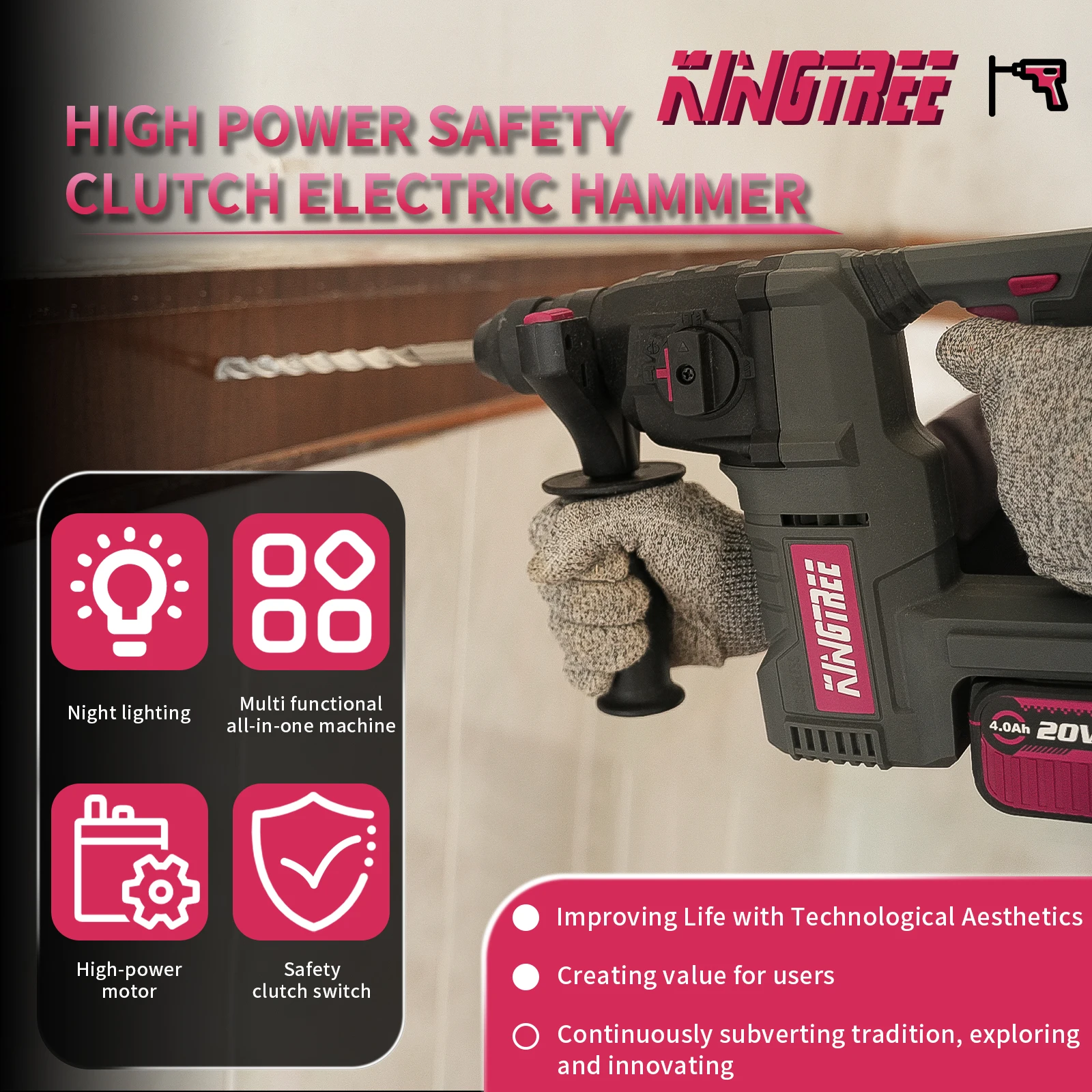 Электрический Профессиональный Ударный Молоток KINGTREE 20 в ударная дрель высокой