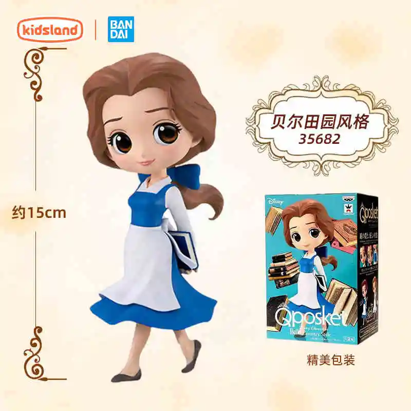 Disney Frozen Princess Эльза Аннабель Q-Версия кукла игрушка аниме тематическое украшение автомобиля орнамент Коллекционная фигурка (art.: 3920d24b4ee93) - 3920d24b4ee93