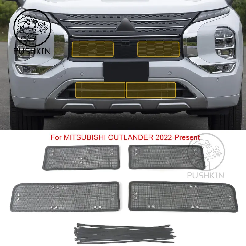 

Автомобильная сетка с защитой от насекомых для Mitsubishi Outlander 2017-2025, крышка для резервуара для воды, защитная сетка для гонок, автомобильные аксессуары для конденсатора