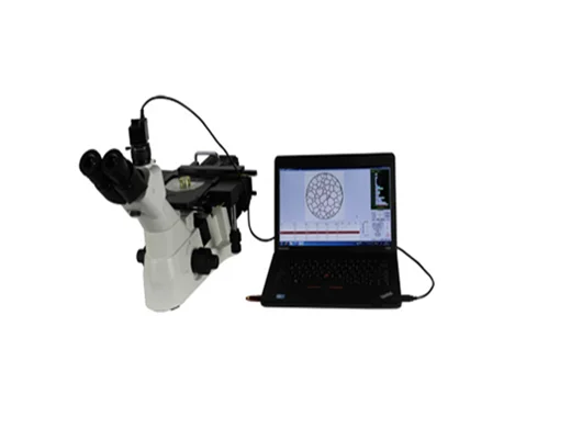 

Advanced Inverted Metallurgical Microscope HM-41X