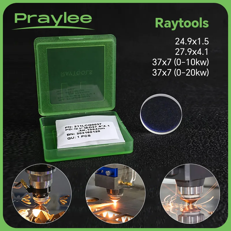 Оригинальный лазерный Защитный Объектив Raytools 24 9x1 5 27 9x4 1 волоконный защитный